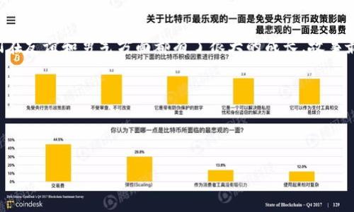 《两个小狐钱包的故事》是中国作家郑渊洁创作的一篇儿童故事，讲述了两个小狐狸为了寻找自己的钱包而发生的一系列冒险故事。这篇故事中包含了友情、智慧和成长的主题。虽然我无法提供完整的原文，但我可以为您总结故事的主要情节和主题。

### 故事大纲

故事的主角是两只小狐狸，它们是一对好朋友。一天，它们出去玩的时候，不小心把各自的钱包弄丢了。钱包里装着它们平时用来购买食物、玩具和其他小东西的钱。这让它们感到非常焦急，因为这样的损失将直接影响它们的生活。

### 冒险与探索

为了找回钱包，两只小狐狸决定一起展开一次冒险。它们沿着曾经走过的路线，询问了其他的小动物，寻找线索。在过程中，它们遇到了各种各样的挑战，有时还会遭遇困境。但是，通过相互支持和团结，它们逐步克服了这些困难。在这个过程中，狐狸们不仅学到了很多新知识，也更加珍惜彼此的友谊。

### 友谊与成长

最终，在经过一番努力后，两只小狐狸终于找到了自己的钱包。钱包的回归不仅让它们感到安全和满足，更重要的是，这次冒险让它们在友谊和勇气方面都有了很大的成长。故事最后，狐狸们明白了一个道理：物质的损失固然令人难过，但通过团结合作和努力，总能找到解决问题的方法，友谊才是最珍贵的财富。

### 主题分析

这是一个寓教于乐的故事，传递了许多积极向上的价值观，如勇气、友谊、团队合作等，非常适合小朋友阅读。

如果您有兴趣了解故事的具体内容或讨论故事的某些方面，请随时告诉我！
