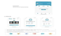 全面解析：如何在iOS设备上使用MetaMask钱包