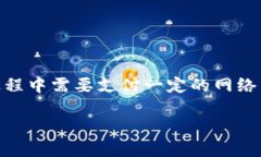 biao ti如何在MetaMask中导入多个钱包/biao ti  MetaMa