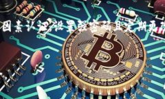 niaoti如何在小狐钱包中安全地删除账户？/niaoti