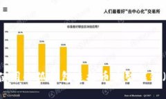 如何使用小狐钱包连接币安智能链（BSC）