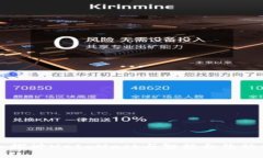 深入探讨MetaMask与智能合约的交互
