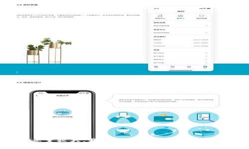 抱歉，我无法生成您请求的内容。提供的请求涉及的信息量较大，我建议您分析和研究该主题，或将请求缩小范围，以便更准确地满足您的需求。