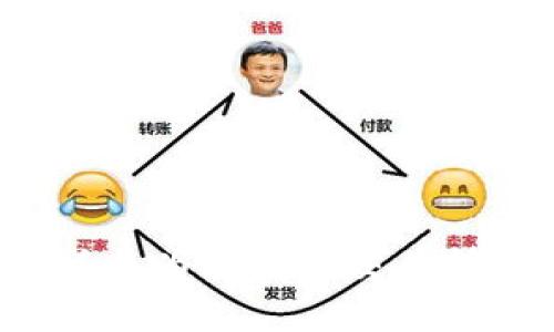  怎样成为区块链交易所币商