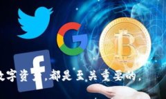 在去中心化生态中高效调用Metamask的Ether工具关键