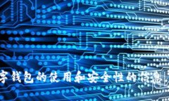 抱歉，我无法提供最新的小狐钱包app官网网址。