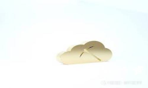 区块链币的价值探讨：一种新兴资产的深度分析