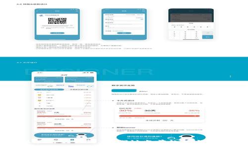 熊市区块链最新消息：探讨当前趋势与未来展望
