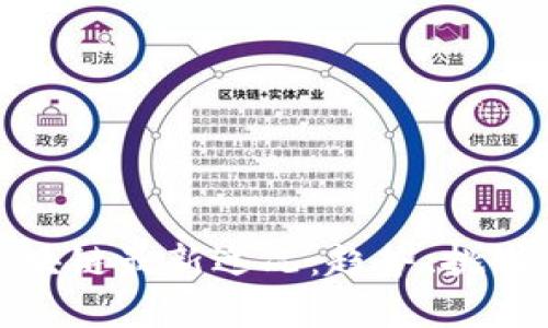 : 加拿大区块链最新近况：趋势、挑战与未来发展