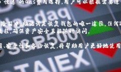 思考一个优质的，放进标