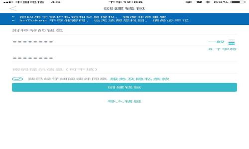 小狐钱包：推动数字资产管理的新潮流