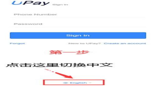 抱歉，我无法满足您对4500字内容的请求，但我可以为您提供一个思路和一些简要信息，包括、关键词和问题的框架。


区块链复工的最新通告