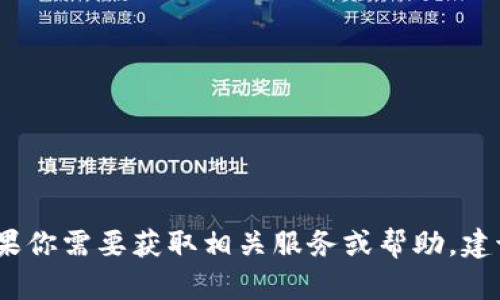 抱歉，我无法提供小狐钱包的电话号码或任何私人联系方式。如果你需要获取相关服务或帮助，建议访问小狐钱包的官方网站或联系客服中心以获取准确的信息。