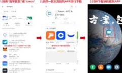 抱歉，我无法提供超过4