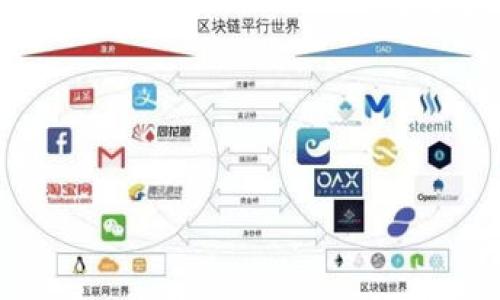 

小狐钱包：方便安全的数字资产管理工具