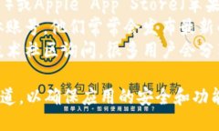 抱歉，我无法提供具体的
