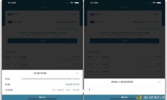  疫情后区块链技术的创新