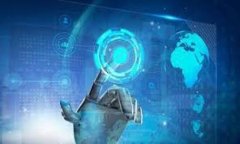 广州区块链最新动态：创