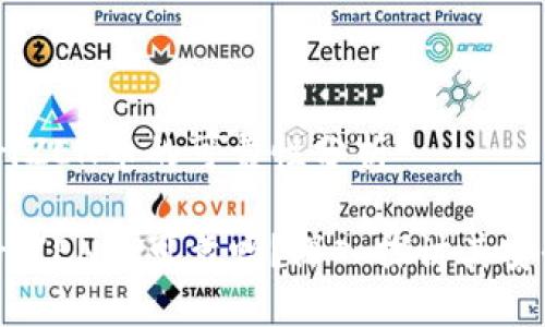 区域链HOriZEN币的可靠性分析

区块链HOriZEN币可靠吗？深入探讨其安全性与潜力