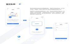 维卡币：私有区块链生态