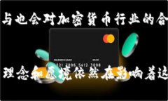 中本聪必须创建小狐钱包