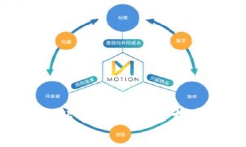 小狐钱包全方位解析：为什么支持比特币是关键