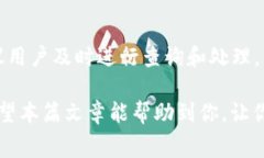 /小狐钱包转ETH到币安：完
