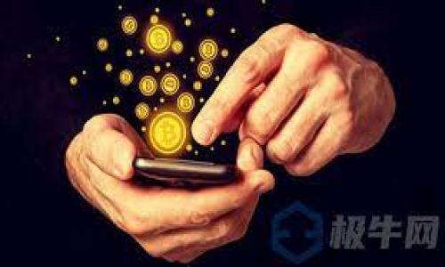 

区块链走势最新分析：趋势、影响与未来展望