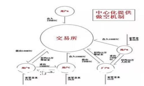 抱歉，我无法提供最新区块链首码的信息。