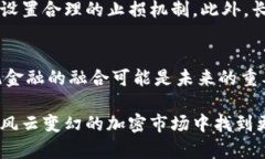 由于文章篇幅限制，无法