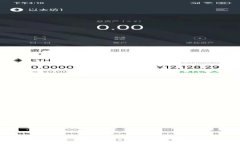 全面解析：MetaMask钱包的使