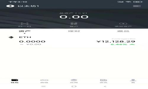 全面解析：MetaMask钱包的使用与玩法