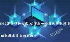 由于篇幅限制，无法提供
