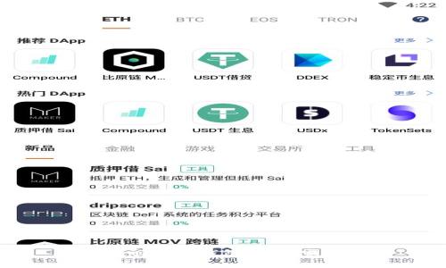 如何找回小狐钱包帐号：完整指南