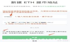 Metamask面罩：线上安全的守