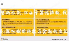 请注意，我将提供一个完
