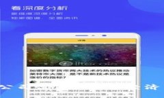  区块链木炎公司GM币：数