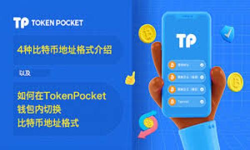 

lv手游如何绑定MetaMask：全面指南