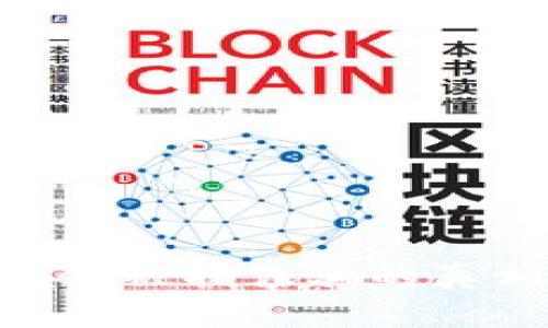 MetaMask被指诈骗的真相与误解