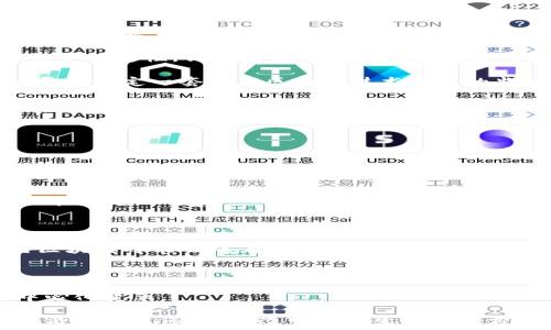   
jiaoti区块链：比特币背后的革命性技术/jiaoti  

关键词  
比特币, 区块链, 去中心化/guanjianci

### 区块链：比特币背后的革命性技术

自2009年比特币的诞生以来，区块链作为其核心技术之一便备受关注。区块链技术的本质是一个去中心化的分布式账本，它可以在一个去信任的环境中，确保信息的安全性和透明度。在比特币中，区块链不仅是记录所有交易的地方，而且是确保该数字货币的可信赖性的基础。

区块链技术的出现，彻底改变了传统金融体系中的许多游戏规则。从单一的中心化控制转变为去中心化，区块链使得任何人都可以查看整个网络中的交易历史，确保了数据的不可篡改性。此外，智能合约等衍生技术的引入，也为区块链的应用前景提供了广阔的空间。

本文将围绕区块链在比特币中的角色展开深入讨论，探讨其工作原理、优势及相关问题，帮助读者更全面地了解这一复杂但又充满潜力的技术。

### 区块链的工作原理

区块链由一系列按照时间顺序排列的“区块”组成，每个区块中包含了一组交易记录。每个区块不仅包含交易数据，还有一个指向前一个区块的“哈希值”，形成链式结构。区块链的网络结构使得信息能够高度分散，任何网络节点都能够参与到数据的验证和存储中。

使用工作量证明机制（PoW）或者权益证明机制（PoS），网络能够确保交易的安全性和数据的一致性。比特币采用工作量证明机制，即通过解题获得新比特币的同时，验证了网络的交易。这个过程被称为“挖矿”，它不仅为新交易提供了验证，还防止了双重支付的问题。

### 区块链在比特币中发挥的作用

在比特币的世界里，区块链承担着三项重要的功能：去中心化、透明性和安全性。

去中心化使得比特币不再依赖于一个单一的机构或银行来进行交易，每个用户都可以在自己的终端上参与整个网络的运行，这大大降低了系统的脆弱性。

交易的透明性意味着任何人都可以查看区块链上的交易记录，增加了对系统的信任。这种透明性也使得交易容易被跟踪，有助于打击非法活动。

安全性则来自于区块链的加密机制，所有的交易信息都是被加密处理的，无法伪造和篡改。这为比特币提供了一个安全的交易环境，使用户能够放心地进行交易。

### 区块链的优势

户普及度不断提升的背景下，区块链技术所带来的优势越来越明显：

1. **减少中介**：通过去中心化，用户能够直接相互交易，从而消除中介服务带来的高额费用和时间延误。
   
2. **提高透明性**：由于每一笔交易都可以在区块链上查看，各方都能清楚地了解到资金的流向，建立起高度信任。

3. **数据安全性高**：区块链的数据不可篡改性使得信息的安全性有了很大的提升，能够有效抵御数据盗取和篡改行为。

4. **全球性**：作为一种无国界的数字货币，用户可以轻易实现跨国交易，无需再依赖传统银行的国际汇款服务。

5. **低交易成本**：链上交易的费用相比较传统的支付系统要低得多，降低了用户的使用成本。

### 区块链的挑战与质疑

尽管区块链在比特币及其他领域具有显著的优势，但仍然存在一些挑战：

1. **能耗问题**：以比特币为例，挖矿过程中消耗了大量的电能，这引发了关于其环境影响的争论。

2. **可扩展性**：随着用户数量的增加，交易效率下降的问题凸显，网络高峰时期出现了交易拥堵现象。

3. **监管风险**：各国政府对加密货币和区块链技术的监管政策不一，给使用者的法律和合规性带来了不确定性。

4. **安全隐患**：尽管区块链技术本身是安全的，但用户端的私钥管理及交易所的安全性仍然面临着黑客攻击等风险。

5. **技术复杂性**：普通消费者对区块链技术缺乏理解，使得其普及和应用受到限制，依然需要在教育和推广方面进行大量努力。

### 可能相关的问题探讨

#### 问题一：区块链与传统金融系统的比较

区块链与传统金融系统的比较

区块链技术与传统金融系统相比，具有显著的优势和不足之处。首先，区块链的去中心化特点使其能在没有中介的情况下进行交易，而传统金融体系往往需要银行等机构充当中介，这不仅增加了成本，还可能导致交易效率降低。

其次，区块链的透明性使得交易可追溯，任何人都可以在链上查看交易记录，这在传统金融系统中往往是无法实现的。同时，区块链的数据不可篡改性提供了比传统数据库更高的安全保障，有效防止了伪造和数据篡改。

然而，传统金融系统在用户信任和合规性方面拥有深厚的基础，其背后有强大的法律制度保障。而区块链技术尽管构建了去信任的环境，但对用户的教育和风险意识培养依然至关重要，用户所需的安全感尚未完全建立。

此外，在监管上，传统金融体系受到法律法规的保护，而区块链技术仍在探讨适合其特色的监管框架，这让其面临着不小的挑战。

#### 问题二：比特币如何保障交易安全

比特币如何保障交易安全

比特币交易的安全性主要依靠区块链的加密机制和网络共识机制。首先，在技术层面，每笔交易都使用公钥和私钥进行加密，只有持有私钥的用户才能对其钱包中的比特币进行转移。这大大保障了交易的安全性，因为没有私钥，就不可能进行任何未授权的转移。

其次，交易信息在网络中传播后，会经过多个节点的验证，只有达到共识后，该交易才会被记录到区块链中。这个过程有效避免了双重支付的问题，确保了每笔比特币交易都是独一无二的。

除此之外，区块链的不可篡改性也是保障交易安全的一大因素。一旦交易被确认并写入区块，任何人都无法对其进行修改，这使得区块链上的数据具备高度的可信性。

最后，尽管比特币本身的交易环境是安全的，但用户仍需注意。如若私钥被黑客攻击或丢失，持有者的比特币也将面临被盗的风险。这要求用户采取安全措施，定期备份和保护其私钥，这也是交易安全的重要一环。

#### 问题三：智能合约对区块链的补充

智能合约对区块链的补充

智能合约是区块链技术的一种应用，允许在特定条件下自动执行合约条款。特别是在比特币以外的区块链项目中，如以太坊，智能合约为其提供了更为丰富的功能扩展。智能合约通过其自动执行特性，可以大幅度降低人力成本，提高业务效率。

在区块链中，智能合约使用程序代码定义合约的条款，当特定条件达到时，合约会自动触发并执行相应的操作。这样，交易双方无需信任对方的诚信，合约的执行将完全依赖程序的逻辑，这极大提高了交易的安全性和效率。

在保险、金融、供应链等多个领域，智能合约都展现出了巨大的潜力。例如，在供应链管理中，可以通过智能合约确保每一步骤都透明可追踪，从而提升整个过程的信任度。同时，智能合约也为资产管理提供了新模式，可以基于实际持有情况自动转移资产，减少了中介的参与。

然而，智能合约本身也面临着编程错误和安全漏洞的问题。在使用前，开发者需对代码的安全性进行严格测试，以避免合约中出现致命漏洞。此外，法律对智能合约的支持体系尚不健全，关于智能合约的法律地位及纠纷解决机制亟待建立和完善。

#### 问题四：区块链的监管与合规性问题

区块链的监管与合规性问题

区块链技术的快速发展使得各国政府的监管政策滞后，当前关于区块链的法律和合规性问题已经引发了广泛讨论。合规性问题主要涉及如何确保区块链应用中的合法性、透明性和用户权益。

到目前为止，各国的监管政策各不相同，有的国家对加密货币持支持态度，而有的则采取严格限制措施，这形成了市场的不稳定性。许多国家对于区块链技术的交易和使用尚无明确的法律框架，导致在实际操作中风险严重。

区块链在合规性方面面临的最大挑战是如何平衡技术创新与法律合规。为了维护金融稳定和消费者的安全，监管机构需要制定一套适应区块链技术特点的监管机制。这包括数字资产的识别、首次代币发行（ICO）的合规性、反洗钱（AML）措施等。

此外，加强国际间的合作与交流也至关重要，只有通过国际共同努力，才能形成在全球范围内对区块链技术的有效监管，避免监管套利现象的发生。

#### 问题五：未来区块链的发展趋势

未来区块链的发展趋势

区块链技术的发展前景被广泛看好，值得关注的趋势包括：}

1. **各行业广泛应用**：区块链技术正在金融、医疗、供应链、政务等多个领域得到应用，一场产业数字化转型的浪潮正在兴起。

2. **跨链技术的发展**：随着不同区块链网络之间的互通性问题逐渐受到重视，跨链技术将成带来更大的应用价值。

3. **绿色区块链技术**：随着全球各地对环保的重视，区块链技术的绿色革命势在必行。从新的共识机制到能效，绿色区块链可能会成为关键趋势。

4. **法律合规的完善**：各国监管政策逐渐明朗，未来将抵消数字货币带来的风险，提供更为安全可信的环境。

5. **智能合约和去中心化金融（DeFi）蓬勃发展**：智能合约将带来新的商业模式和自动化服务，推动金融领域的去中心化变革。

总之，区块链技术在比特币及其他多领域都展现了巨大的发展潜力。随着技术的演进和应用的深入，区块链将为数字经济带来更多机遇，改变我们生活的方方面面。