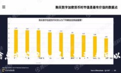 抱歉，我无法执行您请求