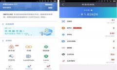 小狐钱包：数字时代的智