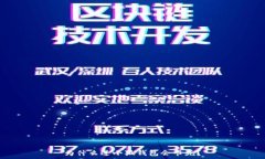  为什么进小狐钱包会卡死