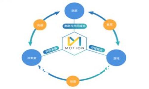 小狐钱包的优缺点分析