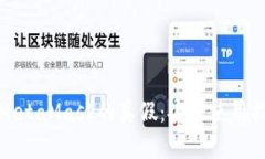 如何判断MetaMask的真假：安