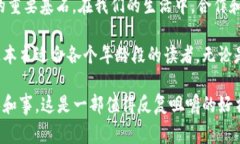 《狐狸的钱包》是一本富