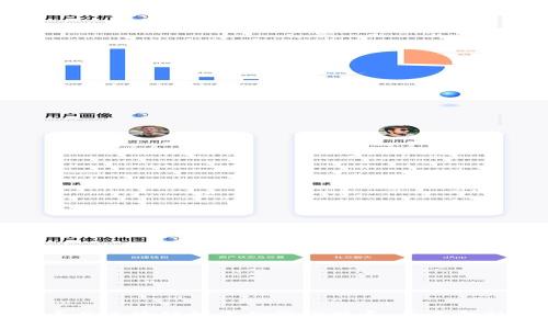 数字人民币与区块链技术的紧密联系：未来金融的新希望