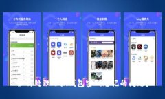 如何处理小狐钱包密码忘