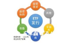 小狐钱包头像图解及使用