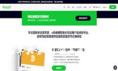 最新区块链公示名单大全